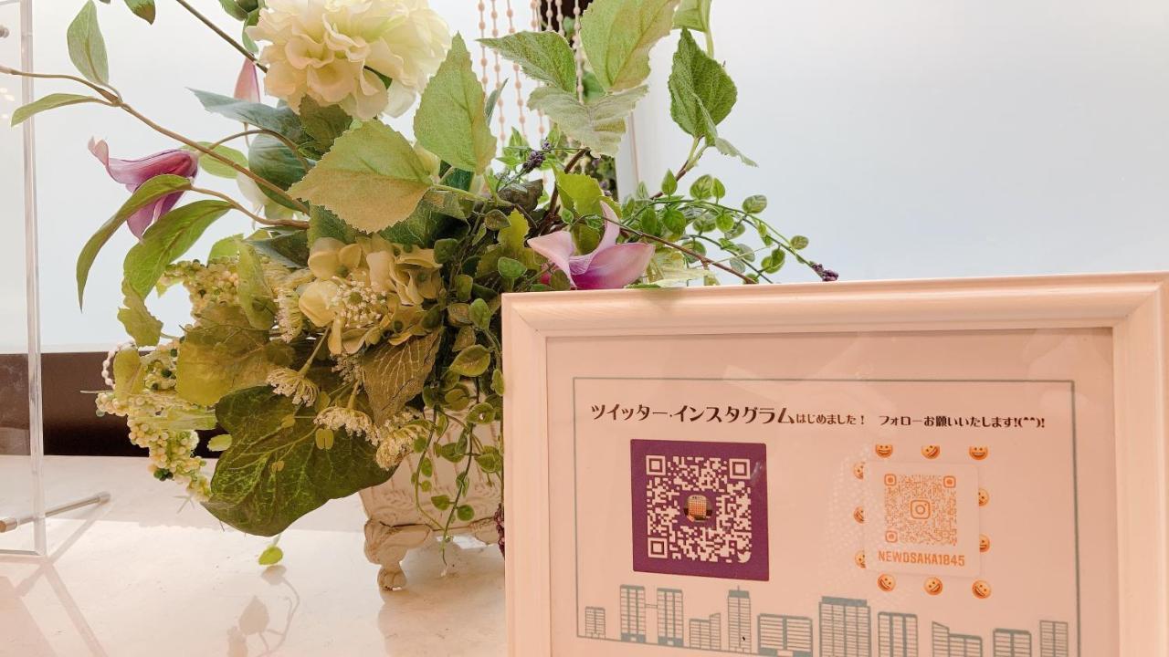 Toyoko Inn Shin-Osaka-Eki Higashi-Guchi Екстер'єр фото