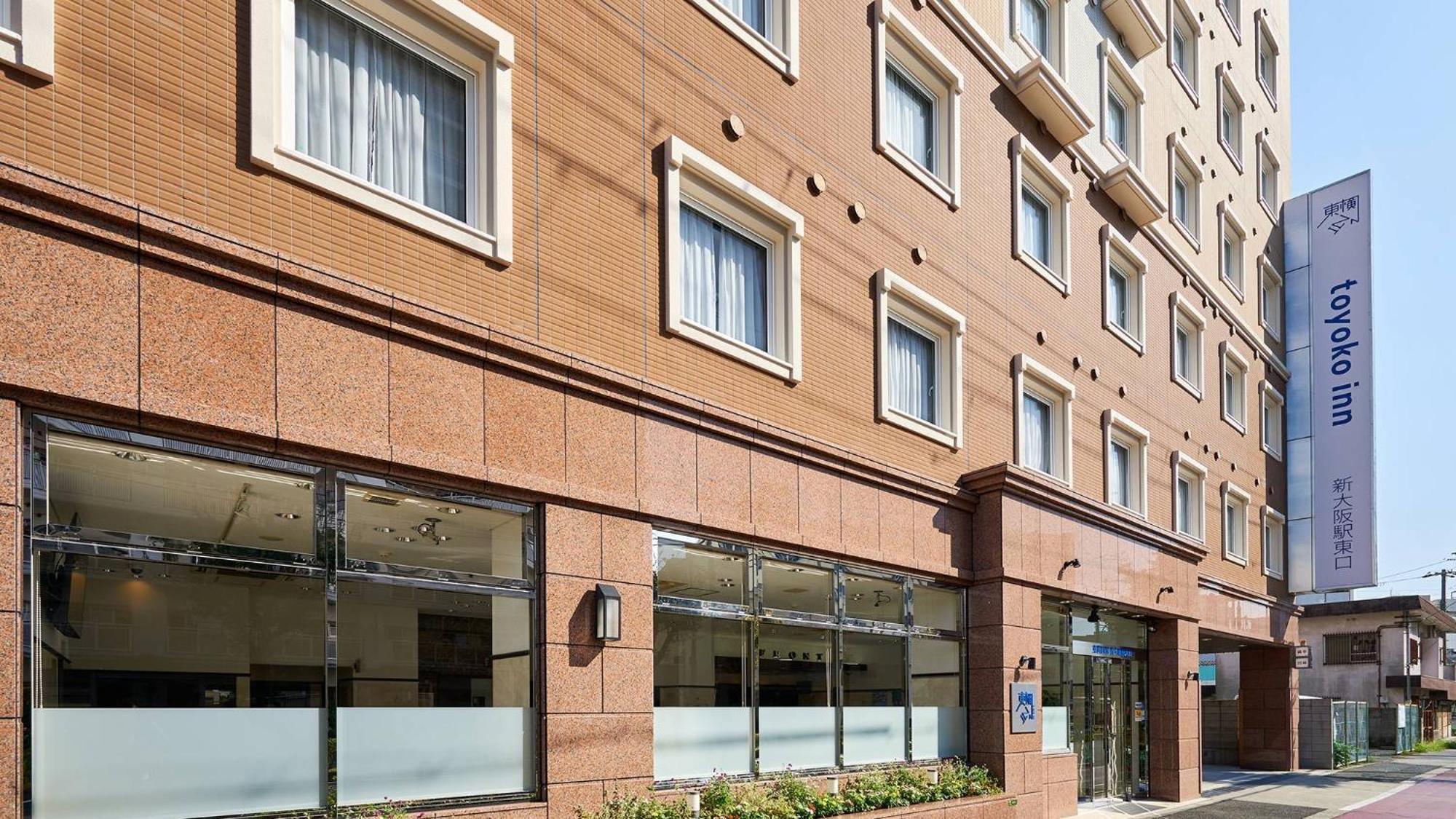 Toyoko Inn Shin-Osaka-Eki Higashi-Guchi Екстер'єр фото